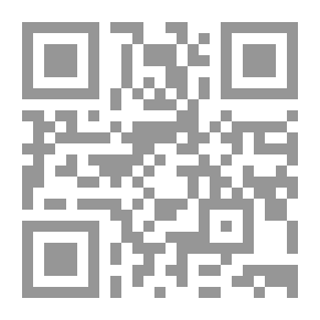 Qr Code شاكر السماوي ؛ الإيقاع المنفرد في القصيدة الشعبية العراقية - محطات من سيرته الإبداعية