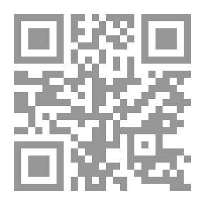 Qr Code ضوء بناتي