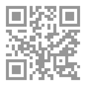 Qr Code مقاصد القرآن الكريم