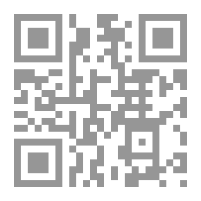 Qr Code 322 وصفة للتداوي بالأعشاب
