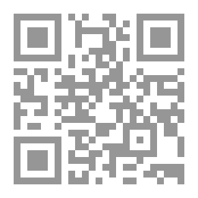 Qr Code الأدب النسائي العربي