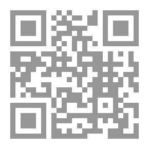 Qr Code ‫الشخصية المسلمة حسب المنهاج القرآني-القسم الأول-ج6‬