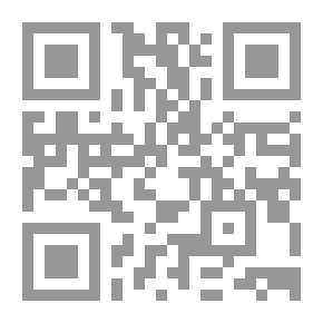 Qr Code Homeward Bound Sailor's Knots, Part 2.
