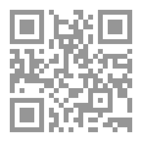 Qr Code تاليا