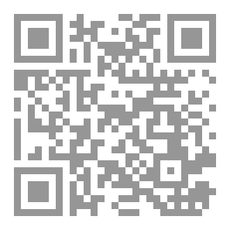 Qr Code Cours de français  et espagnol  combinés