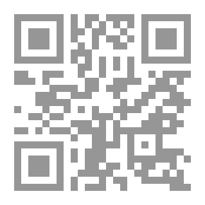 Qr Code The Meaning Of Philosophy