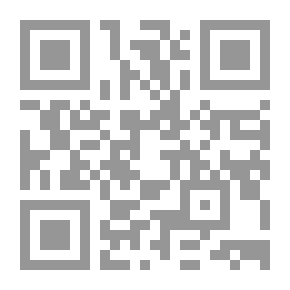 Qr Code شيفا