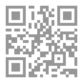 Qr Code البناء الفني في ونظل معا للدكتور حسن محمد نور الدين