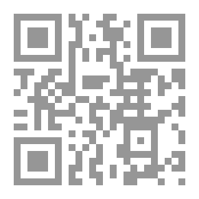 Qr Code الفراولة: زراعتها - رعايتها - انتاجها