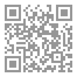 Qr Code الطريق الى الذات