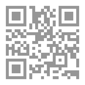 Qr Code بنغ - أوينز