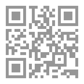Qr Code برمجة الأردوينو
