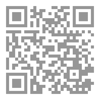 Qr Code إثنتين يا خالد