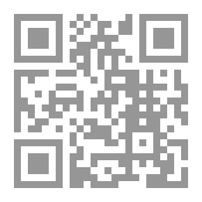 Qr Code Said Akl And Creative Spinning