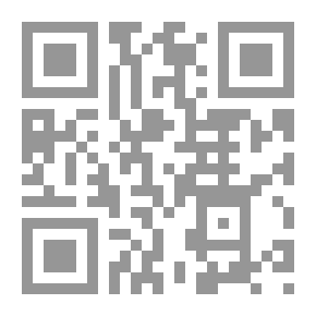 Qr Code مناهج السرور والرشاد.. في الرمي والسباق والصيد والجهاد
