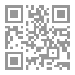 Qr Code Fair Trial In The Islamic Criminal System And International Conventions