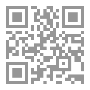 Qr Code يوميات عاشق على وشك التقاعد
