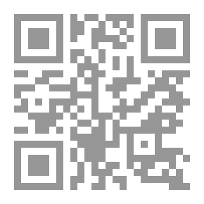 Qr Code لغزُ القرية
