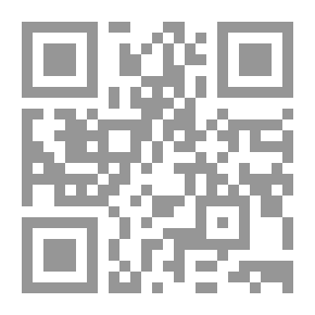 Qr Code الفرق بين الفرق