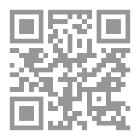 Qr Code Companions Of The Messenger Of God - May God’s Prayers And Peace Be Upon Him - And Their Efforts In Teaching And Caring For The Noble Qur’an