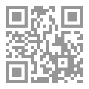 Qr Code Durar Al-Hakam Explanation Of Al-Ahkam Magazine - Part One
