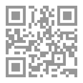 Qr Code Misery Tree