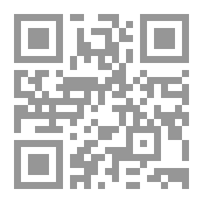 Qr Code أساسيات تربية القرعيات