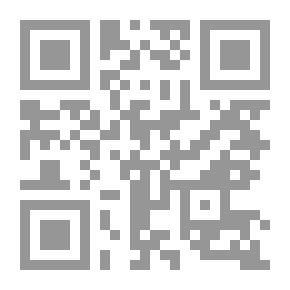 Qr Code من أعلام الزيدية