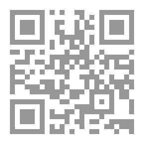 Qr Code إدارة الموارد البشرية إطار نظري وحالات عملية