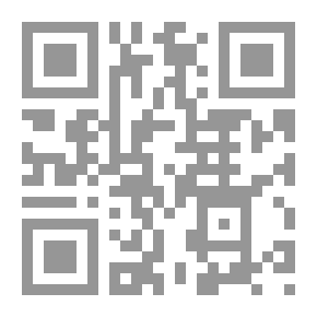Qr Code رواية هروب ماكر