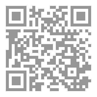 Qr Code نحشوليم