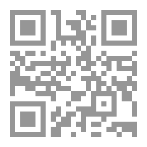 Qr Code الصياد