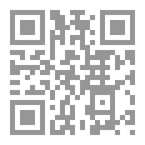 Qr Code قاعدة في المحبة عالم الكتب