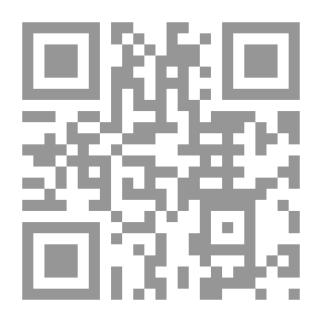 Qr Code شعر المكفوفين في الأندلس