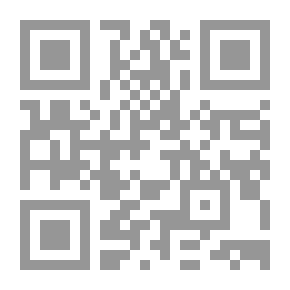 Qr Code شرح اسباب انتهاء خدمة الموظف العام في ضوء احكام القانون 81 لسنة 2016 باصدار قانون الخدمة المدنية
