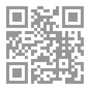Qr Code الحق في التقاضي أمام المحاكم والمجالس الدستورية `دراسة مقارنة`