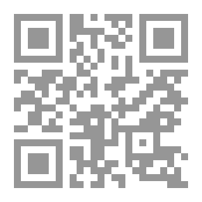 Qr Code Explanation Of Al-Manar In The Principles Of Jurisprudence