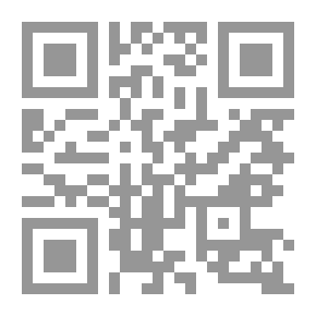 Qr Code مصباح الزجاجة - الجزء الأول