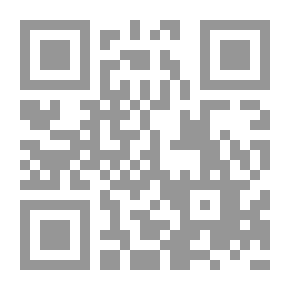 Qr Code I Inhabited You In The Land Of Women