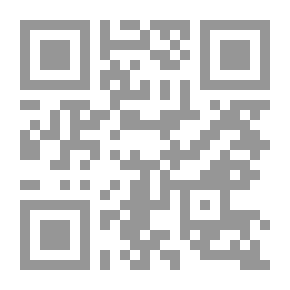 Qr Code Literary And Grammar Studies