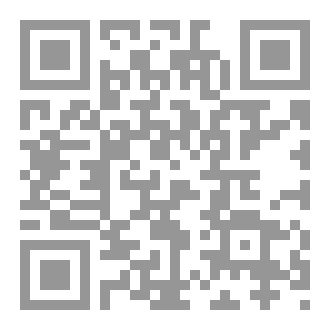 Qr Code فقه الواقع ٦