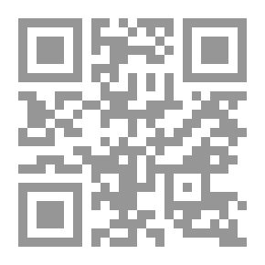 Qr Code Introduction To Educational Sciences