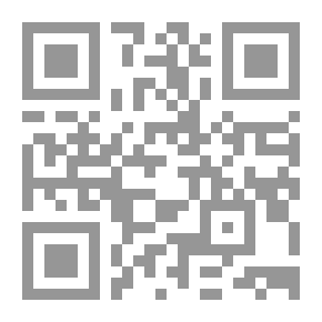 Qr Code Rio Grande's Last Race, And Other Verses