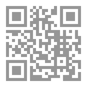 Qr Code في البدء كانت سومر - أصل الحضارات الإنسانية