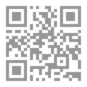 Qr Code The Plagiarist From Rigel IV