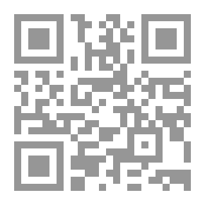 Qr Code Heterocyclic Compounds
