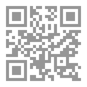Qr Code دائرة معارف مصورة للأطفال قبل المدرسة - عربي/فرنسي - فرنسي/عربي