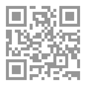 Qr Code هموم مواطن عربي