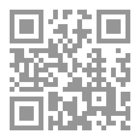 Qr Code المسارعة إلى قيد أوابد المطالعة