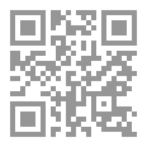 Qr Code الملاكم الكامل